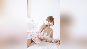 后入肥臀商场女