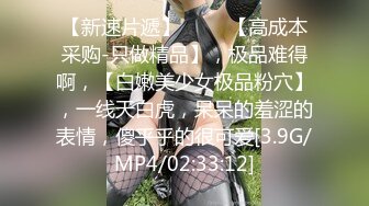 深夜00后甜美嫩妹  完美身材腰细胸大 隔着内裤揉穴摸胸  骑乘抽插猛操晃动大奶子