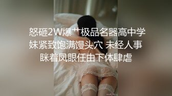 MM-063-跨越生死情欲夜-吴梦梦