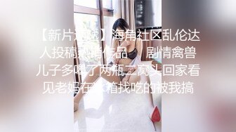   一龙二凤幸福老哥双女伺候，情趣装两嫩妹跪地舔屌，肛塞尾巴小皮鞭，美足足交大屌