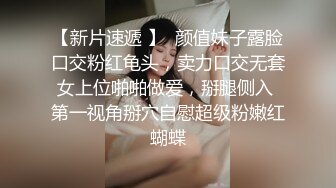 露点极高【童颜巨乳甜美萝莉】一天被操了好几次，大G级超级巨乳 炮友忍乳负重 (4)