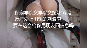 和湖南少妇销魂，手势认证