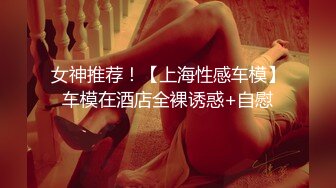 极品韩国女主播（惠娜）合集（包含露逼合集）【122V】 (1)