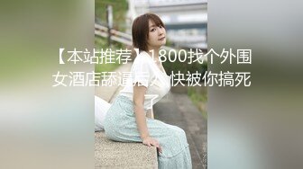 【骑乘控狂喜】“掐我啊”邻家反差台妹「babeneso」OF私拍 童颜美穴逆痴汉骑乘专家【第四弹】 (7)