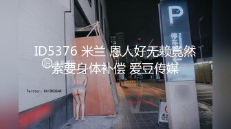 MPG-0130穴白巨乳被任意玩弄