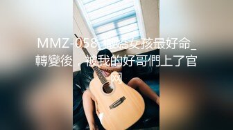 STP26207 模特身材高挑御姐声音有点沙沙的女仆装自慰阴唇很大典型的蝴蝶逼想让大鸡巴插