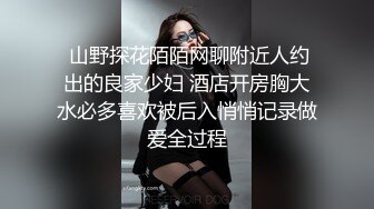 【外表英气性感美女】连体开档黑丝！大屌炮友激情操逼抓着JB认真舔扛起双腿爆操站立后入