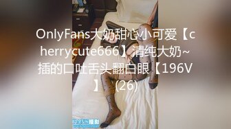 《最新泄密✅反差尤物》推特极品网红巨乳女神【九儿温柔妹妹】定制私拍！户外喷晒湿身掰逼揉奶挑逗一线天肥鲍.MOV