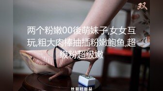 【新片速遞 】麻豆传媒 MD-0267 职场系列《美屄按摩师嫩臀排毒》女神❤️梁佳芯