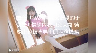 麻豆传媒映画-MD0149 凌辱凡尔赛文学少女 李文雯