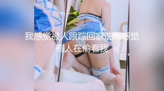 疯狂3P爆操骚浪丝袜淫妻,完美露脸(VIP)