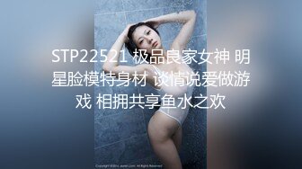 多女淫乱【妙龄女郎】又纯又嫩又乖~极品粉穴每个都是小母狗【41V】 (19)