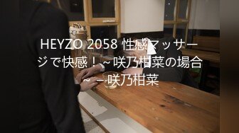 烏托邦傳媒 WTB071 地方的家庭教育需要調教 畇希