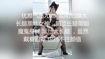 绿主哥哥4P【淫乱人妻】绿帽淫荡母狗【腐猫儿】3P4P群P聚众淫乱④ (1)