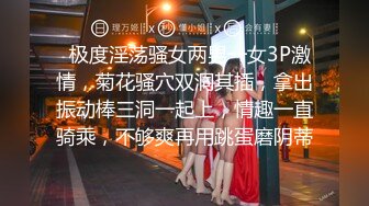 老哥约了个背带裤丰满少妇啪啪 口交上位骑乘大力猛操搞了两炮 很是诱惑喜欢不要错过