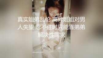 绿色椅子