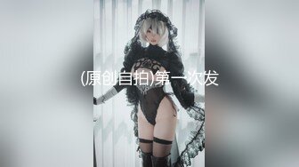 【新速片遞】  《极品反差✅淫妻泄密》真实骚妻纯男人肉便器！推特网红顶级绿帽奴淫妻5年路程【超辣】私拍，按摩 炮机 露出 SM调教