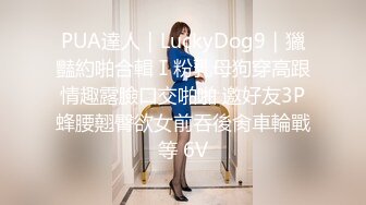 商场女厕全景偷拍性感高跟制服美艳少妇人美B嫩很诱人