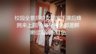 顶级玩女推特SM调教大神【云舒S】私拍，圈养各种妹子日常多种方式SP虐阴侮辱责罚刺激感十足 (1)