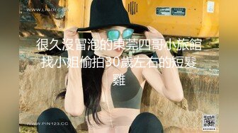 果凍傳媒 91KCM055 与美艳少妇饭后的床上运动 妍儿