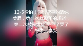 骚货喜欢看着镜子里的自己