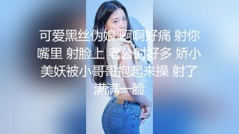 两个00后萌妹伺候，老哥太舒服了，笑起来甜美