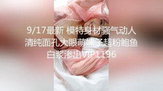 「屁股大过肩 赛过活神仙」OnlyFans韩国娃娃脸大号蜜桃臀博主xxapple_e合集 最新合集【500 v】 (10)