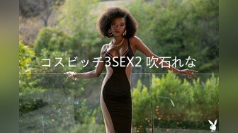 【新速片遞】 ⚡女主人调教小母狗⚡极品尤物气质百合女神〖乳名LLB〗拘束在衣柜里的小狗，被主人牵出来鞭打调教 但是被反攻到潮吹