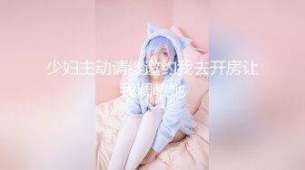 后入90后大屁股女友