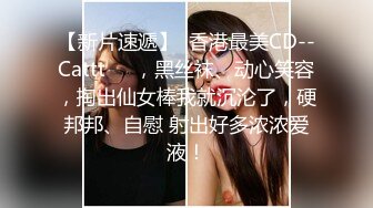 『kyara_sss』极品美乳人妻 奶子又大胸型又好看，还特么巨骚，被操的时候喜欢说淫语，巨顶！美乳丰臀超反差4 (2)