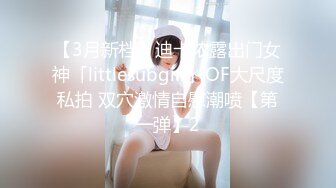 极品高颜值牛仔裤妹子