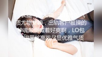 我为人人论坛地址 .icuOF各种丰乳肥臀美人妖合集 (2)