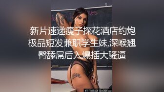 【AI换脸视频】杨颖 Angelababy 女老板为五星好评亲自献身男客户