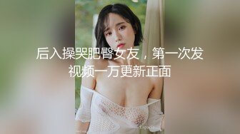 多女主精选之美臀篇-特写-无套-怀孕-简芥-厕所