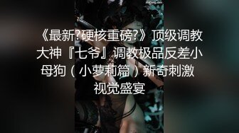 【超顶❤️潮吹女神】小水水✿ 爆乳OL黑丝女秘书 敏感体质无限潮吹 白虎蜜穴美妙裹茎 顶撞G点高潮喷汁 尽情抽射玩弄尤物