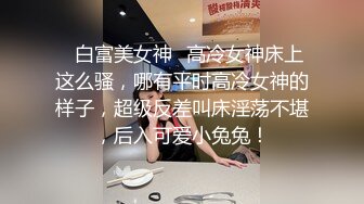 重磅核弹，挺漂亮的小姐姐，【清纯玉女】【无所谓我会睡觉】合集下，一周淫荡记录