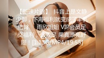 4/5最新 两个姐妹花露脸黑丝制服跟几个小哥啪啪直播VIP1196