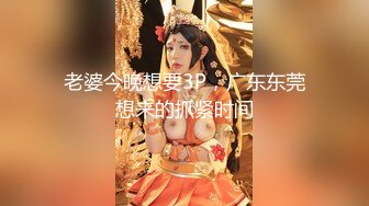 玥儿玥 白色内衣搭配性感白色丝袜 妙多姿的娇躯亭亭而立 妩媚姿态淋漓呈现