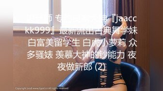 熟女老妇女也有人爱,纹身大哥勾搭上电子厂後勤保洁大妈,边打电话边摸J8,抽插