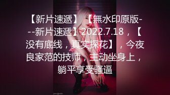 6/10最新 被猥琐上司觊觎已久的美少妇被灌醉带到酒店轮流玩VIP1196