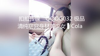 后入爆射完嫩妹欲求不满大屁股就被舔3