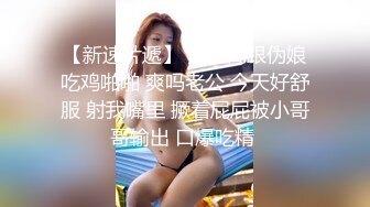 10/16最新 4个嫩妹被混混轮流操翻白嫩美乳小妹最抗操VIP1196