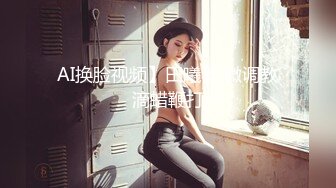 【AI换脸视频】朴信惠[Park Shin Hye]好色女教师 口交，足交2