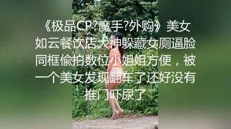 浴室偷放摄像头偷拍女友的闺蜜洗澡拿着个洗刷刷洗泡沫浴