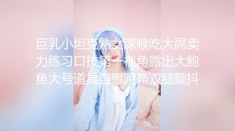 很漂亮的穿黑丝情趣内衣的知性美女展示小骚穴，逼毛有点旺盛