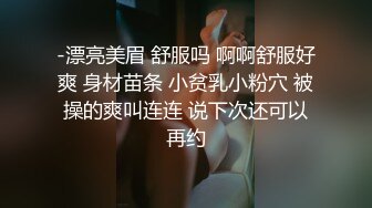 00后刘思梦《果条大礼包》重磅来袭好多高颜值小姐姐还不起债务各种美鲍新鲜出炉