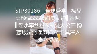 ♈ ♈ ♈ 【重弹】顶级约啪大神【dulianmaomao】付费啪啪，32岁离异少妇，家中约炮，颇有几分姿色，超近距离镜头舔逼，爆操不止爽了