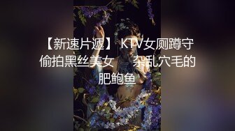  蒙面小哥双飞两个极品大奶子少妇，露脸交大鸡巴主动上位闺蜜在旁拿道具玩弄骚穴和菊花