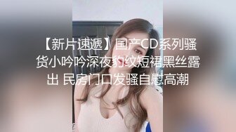  快乐三人行，北京换妻圈资深单男参与，漂亮25岁人妻小少妇，风骚妩媚来一段艳舞