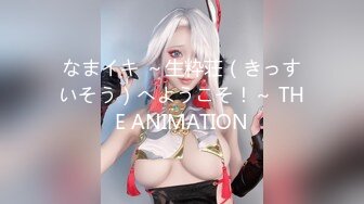 【新片速遞】  《绝版✅经典收藏》曾火爆全网早期探花91大神sweattt完整原版无水印✅专约极品白富美绿茶婊6-8部